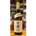 画像2: 百楽門 純米大吟醸原酒 ひやおろし 720ml (2)