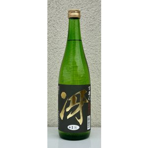 画像2: 百楽門 特別純米 超辛「冴」火入 720ml