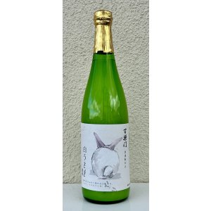 画像2: 百楽門 どぶろく生酒 白うさぎ 720ml