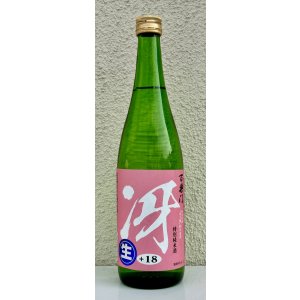画像2: 百楽門「冴」特別純米生酒 奈々露 720ml