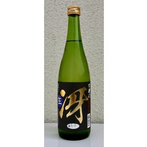 画像2: 百楽門 特別純米 超辛「冴」生酒 720ml