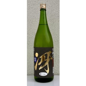 画像2: 百楽門 特別純米 超辛「冴」生酒 1.8L