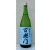 画像2: 百楽門 赤磐雄町 中汲 純米生原酒 1.8L (2)