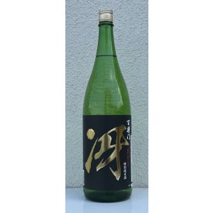 画像2: 百楽門 特別純米 超辛「冴」火入 1.8L