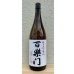 画像2: 百楽門 純米大吟醸 雄町50 1.8L (2)
