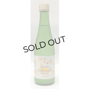 画像1: 春鹿「ときめき」低アルコール発泡性純米酒 300ml