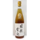 百楽門 菩提酛 純米大古酒「魚龍変化」　720ml