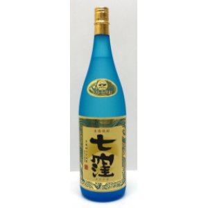 画像1: 芋焼酎　七窪(ななくぼ)　25度　1.8L