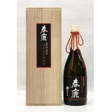 春鹿 純米大吟醸原酒 木箱入り 720ml