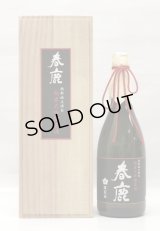 春鹿 純米大吟醸原酒 木箱入り 720ml
