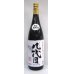 画像1: 米焼酎　九代目(きゅうだいめ)　拾年かめ貯蔵　25度　1.8L (1)