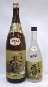 麦焼酎　壱岐(いき)　25度　1.8L