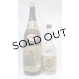 麦焼酎　壱岐(いき)　25度　1.8L