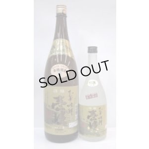 画像1: 麦焼酎　壱岐(いき)　25度　1.8L