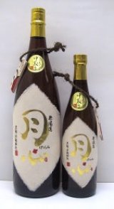 麦焼酎　月心(げっしん)　全麹仕込み　28度　1.8L