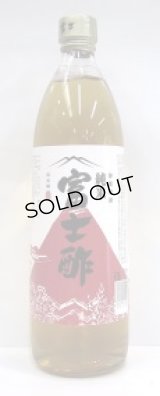 純米　富士酢 900ml