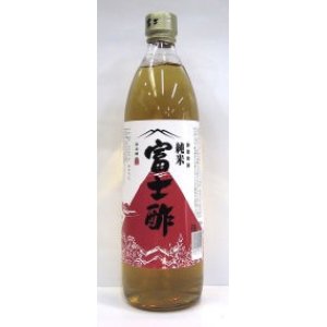 画像1: 純米　富士酢 900ml