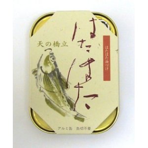 画像1: 天の橋立印 『はたはた』 缶詰 105g