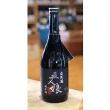 自然酒 五人娘 生酛純米酒　720ml