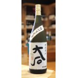 米焼酎 大石 琥珀熟成 25度 1.8L