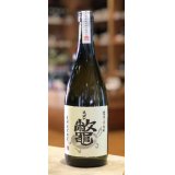 芋焼酎　鼈(すっぽん)　25度　720ml