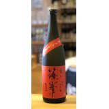 篠峯 愛山 純米大吟醸 無濾過生酒 720ml