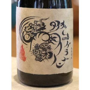 画像2: 芋焼酎　タイガー＆ドラゴン　25度　720ml