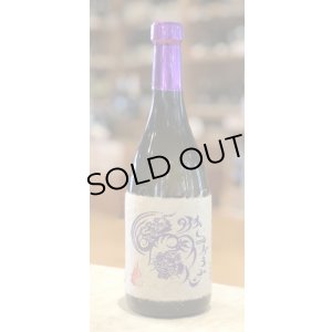 画像1: パーブル タイガー＆ドラゴン 紫芋焼酎25度 720ml