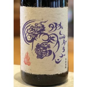 画像2: パーブル タイガー＆ドラゴン　紫芋焼酎25度　1.8L