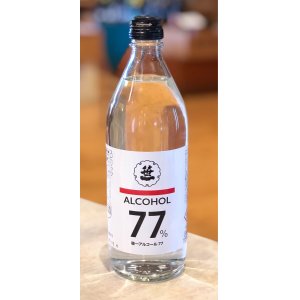 画像1: 笹一７７ ALCOHOL77% 500ml