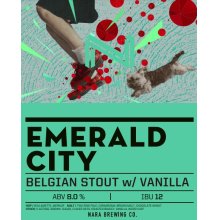 他の写真1: 奈良醸造ビール EMERALD CITY（エメラルド シティ）750ml