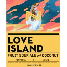 他の写真1: 奈良醸造 LOVE ISLAND（ラブアイランド）缶 350ml