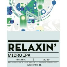 他の写真1: 奈良醸造 RELAXIN'（リラクシン）缶 350ml