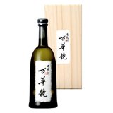 手取川 純米大吟醸「万華鏡」 720ml