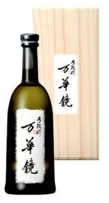手取川 純米大吟醸「万華鏡」 720ml
