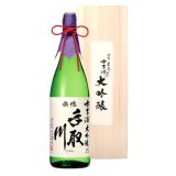手取川 古古酒大吟醸 1.8L