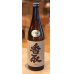 画像2: 香取 純米自然酒90 720ml (2)