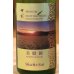 七水 EXCITING SERIES 美郷錦 生酒 720ml