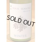 七水 FOUR SEASONS WINTER 活性にごり生 720ml