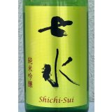 七水 純米吟醸55 夢ささら 生酒 720ml