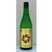 画像2: 七水 FOUR SEASONS SUMMER 生酒 720ml (2)