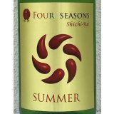 七水 FOUR SEASONS SUMMER 生酒 1.8L