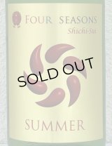 七水 FOUR SEASONS SUMMER 生酒 1.8L