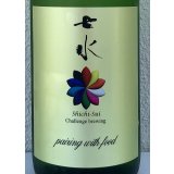 七水 純米60 夢ささら 生酒 1.8L