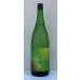 画像2: 七水 CHARMANT ワイン酵母 生酒 1.8L (2)