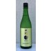 画像2: 七水 純米60 夢ささら 生酒 720ml (2)