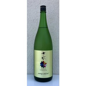 画像2: 七水 純米60 夢ささら 生酒 1.8L