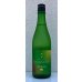 画像2: 七水 CHARMANT ワイン酵母 生酒 720ml (2)