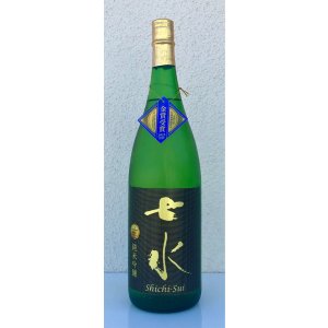 画像2: 七水 純米吟醸55 愛山 金賞受賞酒 1.8L