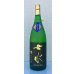 画像2: 七水 純米吟醸55 愛山 金賞受賞酒 1.8L (2)